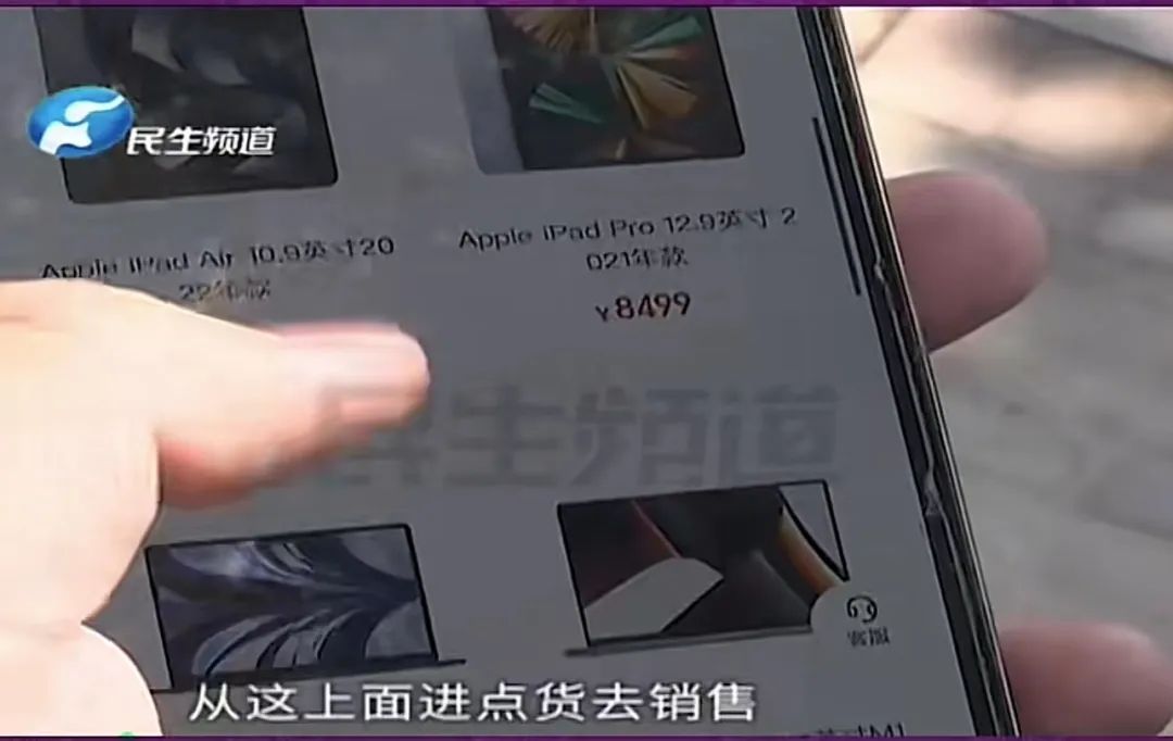 6597559920672035840.jpeg